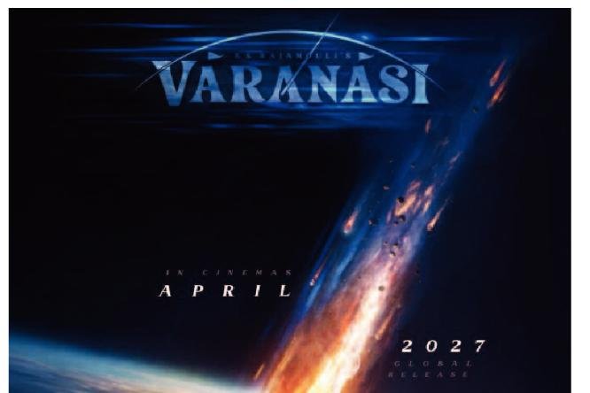 వారణాసి' రిలీజ్ డేట్ ఫిక్స్...అధికారికంగా ప్రకటించిన రాజమౌళి